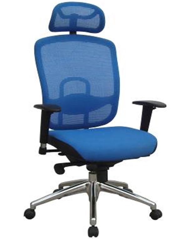 Modrest Liberty Modern Blue Office Chair